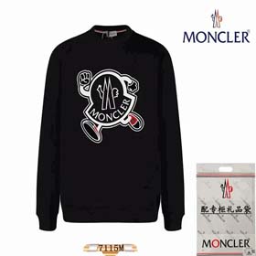 Moncler Lazy style handsome extra thick top(39 styles)-2245