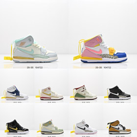 Jordan Legacy 312 High-Top Kids Retro Basketball Shoe-4153